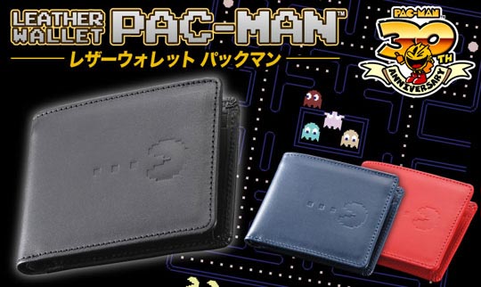 Pac-Man Leather Wallet for Celebrating Its 30th Anniversary