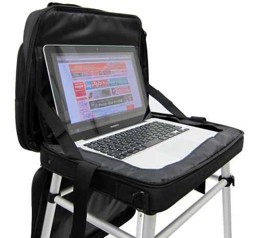 Thanko Table Laptop Bag Lets You Use Laptop Anywhere