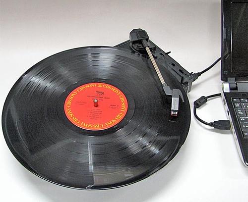 USB Powered Record Player