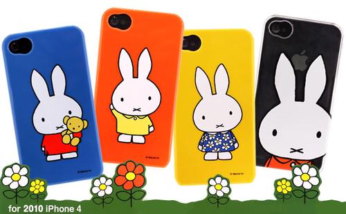 Miffy iPhone 4 Case