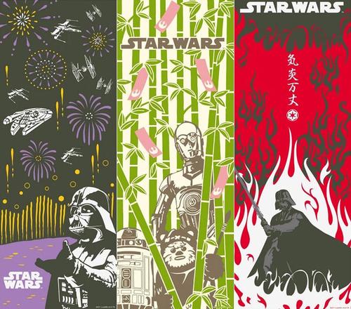 New Japanese Star Wars Towel Available for Preorder