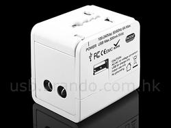 Practical Universal Travel Adapter with USB Charger