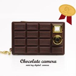 Fuuvi Chocolate Compact Digital Camera