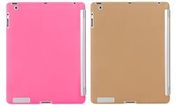 HyperShield iPad 2 Case Works Perfectly with Smart Cover