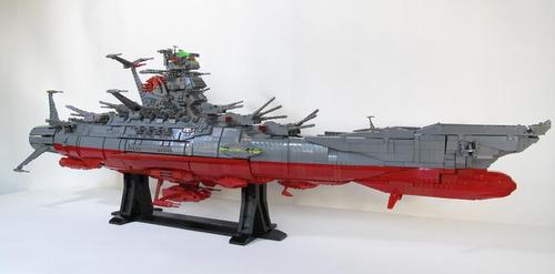 Space Battleship Yamato LEGO Version