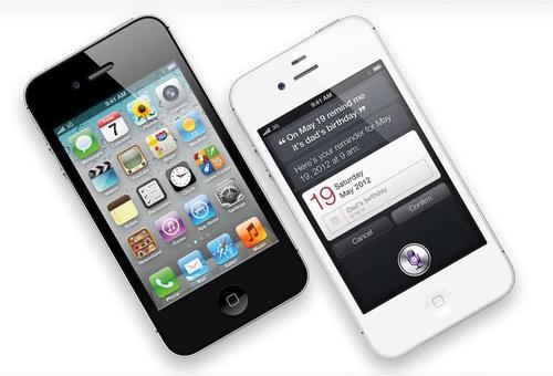 Apple iPhone 4S Announced