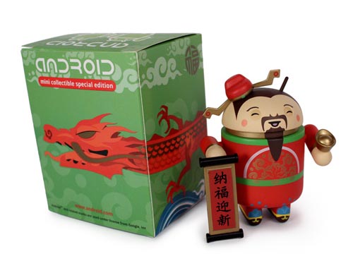 Chinese New Year Android Mini Figures Special Edition