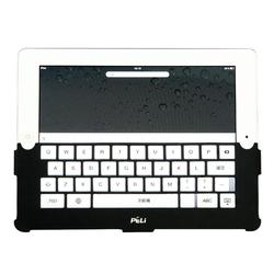 iPad 2 Silicone Keyboard Cover