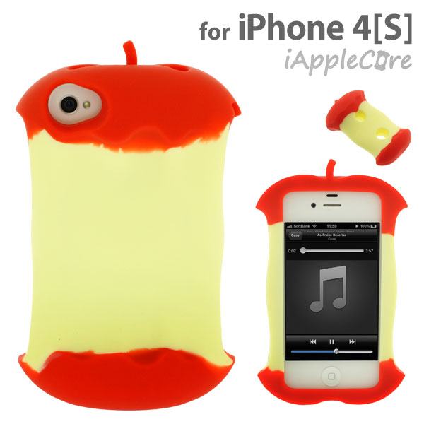 Bitten Apple iPhone 4 Case