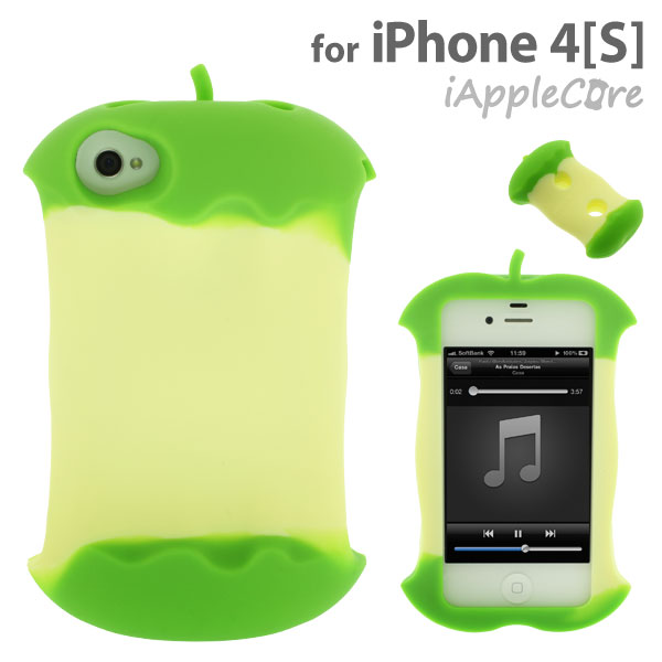 Bitten Apple iPhone 4 Case
