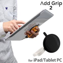 Add Grip 2 Tablet Holder for iPad and Other Tablets