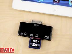 All-in-one Card Reader for the New iPad