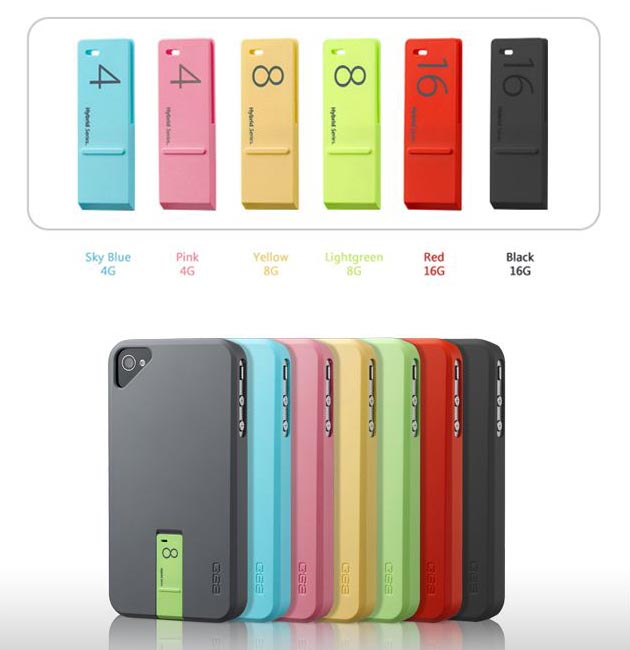 Ego Hybrid iPhone 4 Case with USB Flash Drive Now Available
