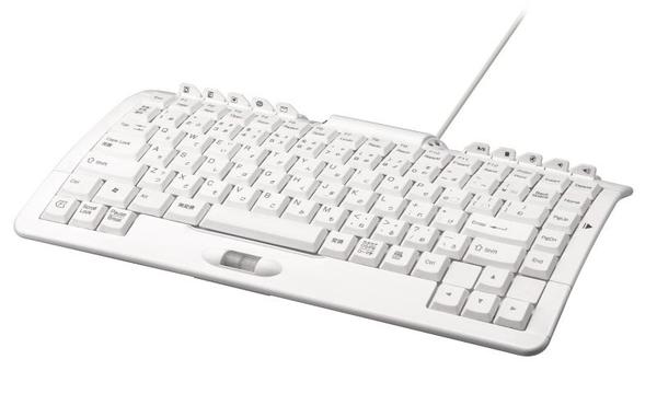 Arch Type Computer Keyboard with Retractable Keypad