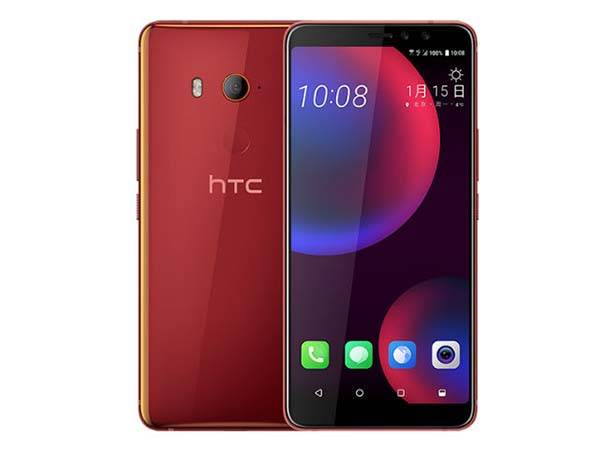 HTC U11 EYEs Android Smartphone With Dual Front Cameras Gadgetsin HTC U11 EYEs Android Smartphone With Dual Front Cameras Gadgetsin