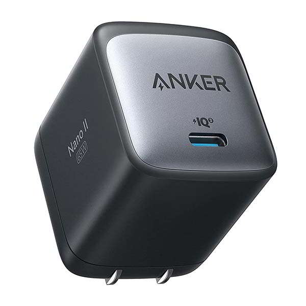 Anker Nano II GaN USB-C Charger with 65W Output