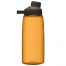 Camelbak Chute Mag BPA Free Water Bottle, 32 oz (1000ml) | Shopee Singapore